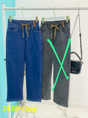 Джинсы