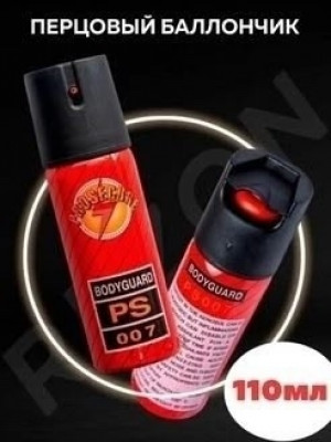 Артикул #23166829