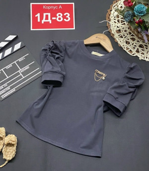 Кофта #23166955