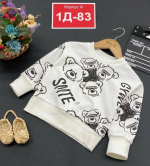 Кофта #23167015