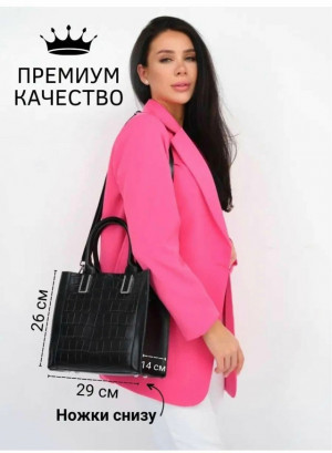 Сумка #23167169