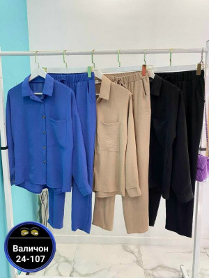 Костюм #23167441