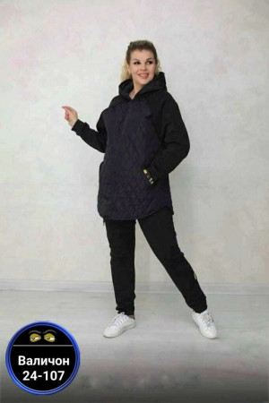 Костюм #23167490