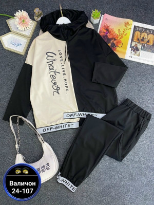 Костюм #23167598