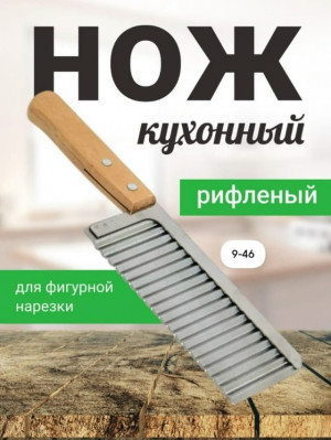 Форма #23167686