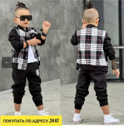 Спортивный костюм