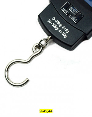 Артикул #23167859