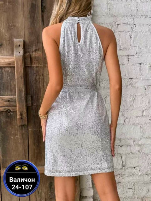 Платье #23167894