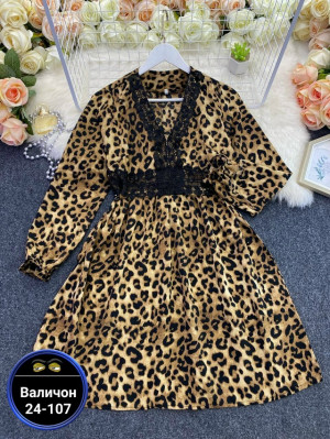 Платье #23168017