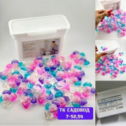 Капсулы для стирки