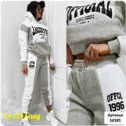 Спортивный костюм