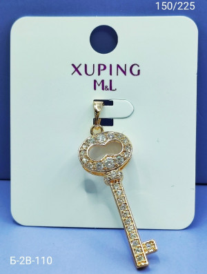 Артикул #23168381