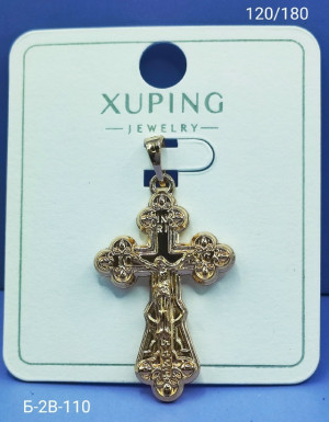 Артикул #23169128