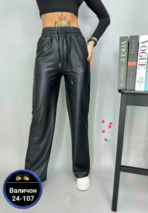 Штаны #23169525