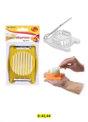 Артикул #23169579