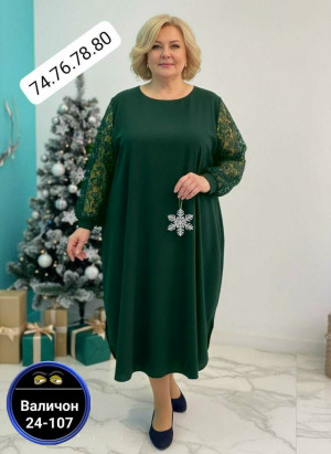 Платье #23169665