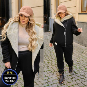 Костюм #23169734