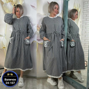 Платье #23169738