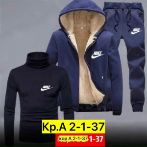 Спортивный костюм #23170310