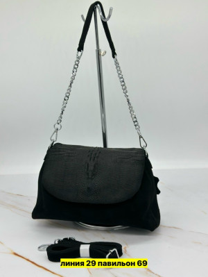 Сумка #23170326