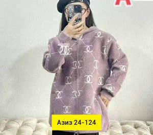 Кардиган #23170335