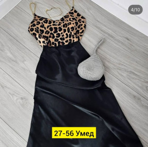 Костюм #23170373