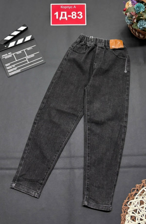 Джинсы 23170502