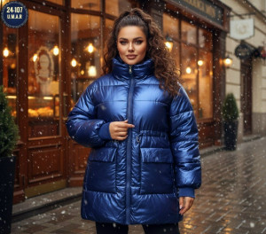 Артикул #23170542