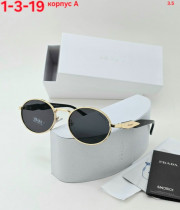 Солнцезащитные очки