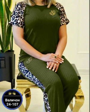 Артикул #23170645