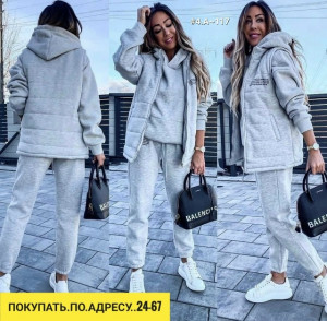 Костюм #23170678