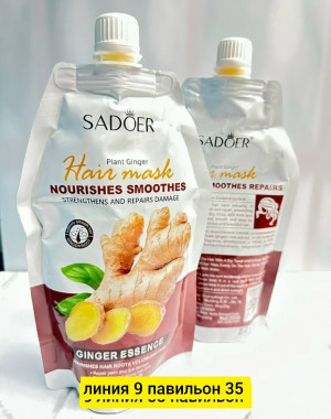 Маска #23170893