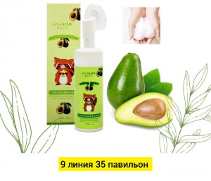 Пенка #23170978