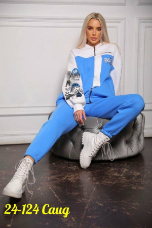 Артикул #23171025