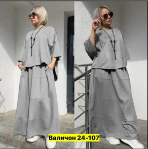 Костюм #23171076