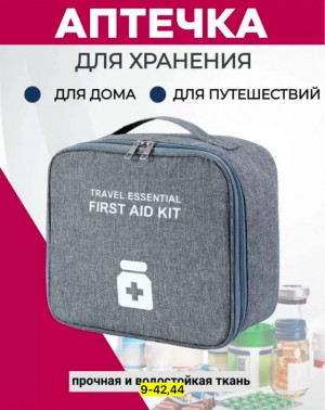 Сумка #23171196