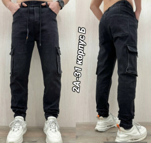 Джинсы #23171234