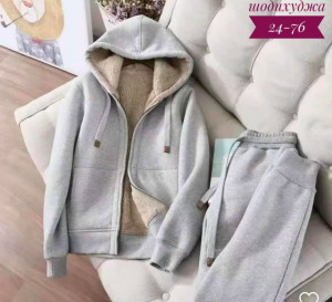 Спортивный костюм #23171239