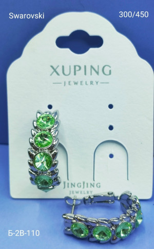 Артикул #23171305