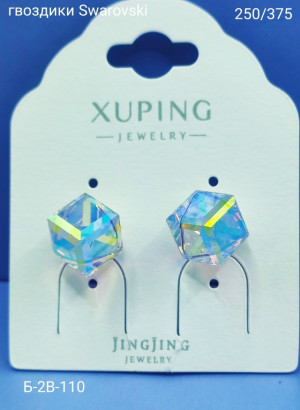 Серьги #23171420