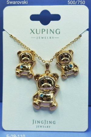 Артикул #23171476