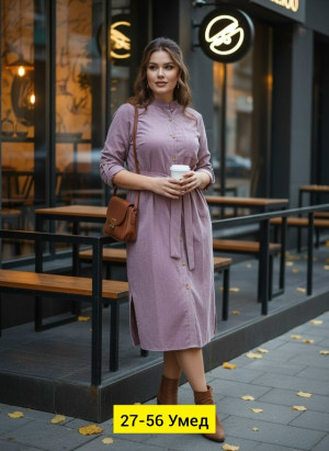 Платье #23171661