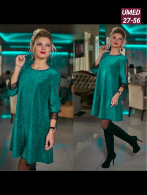 Артикул #23171735