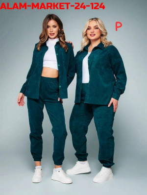 Костюм #23171742