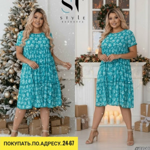 Платье #23171783