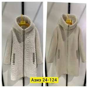 Дубленка #23172156