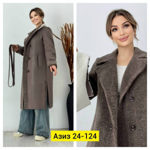 Дубленка #23172222