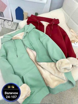 Артикул 23172247