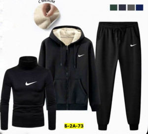 Спортивный костюм #23172253