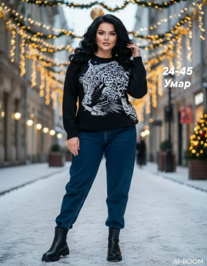 Артикул #23172478